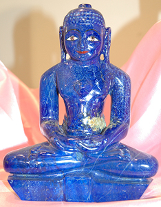 Lapis Lazuli